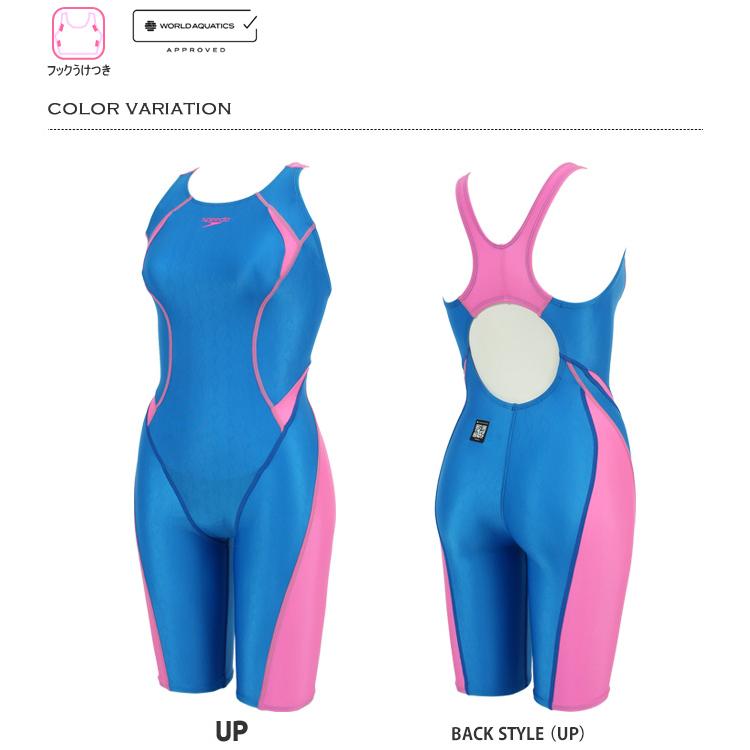 speedo（スピード） FINA承認 レディース 競泳水着 SCW12593FZ : 水泳