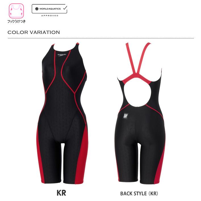 speedo（スピード） FINA承認 レディース 競泳水着 2026年/秋冬NEW