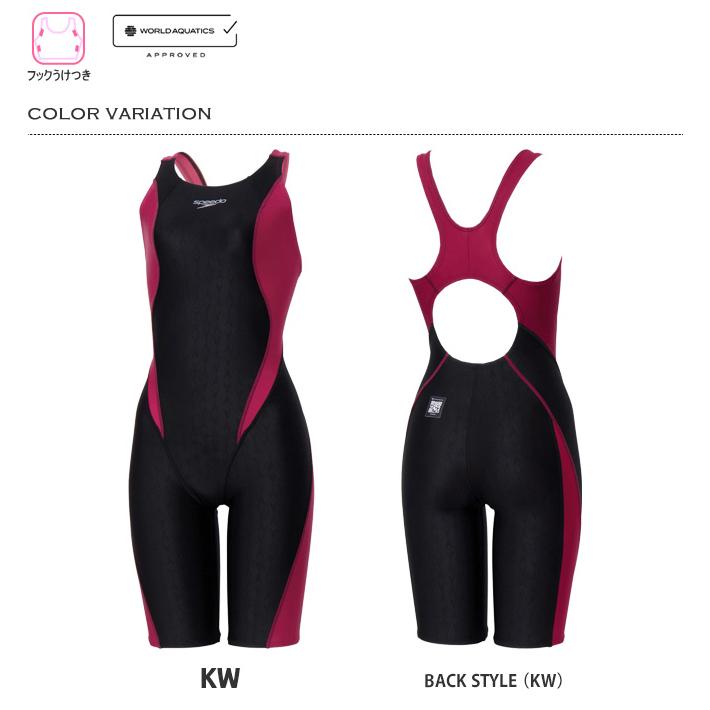 speedo（スピード） FINA承認 レディース 競泳水着 2026年/秋冬NEW