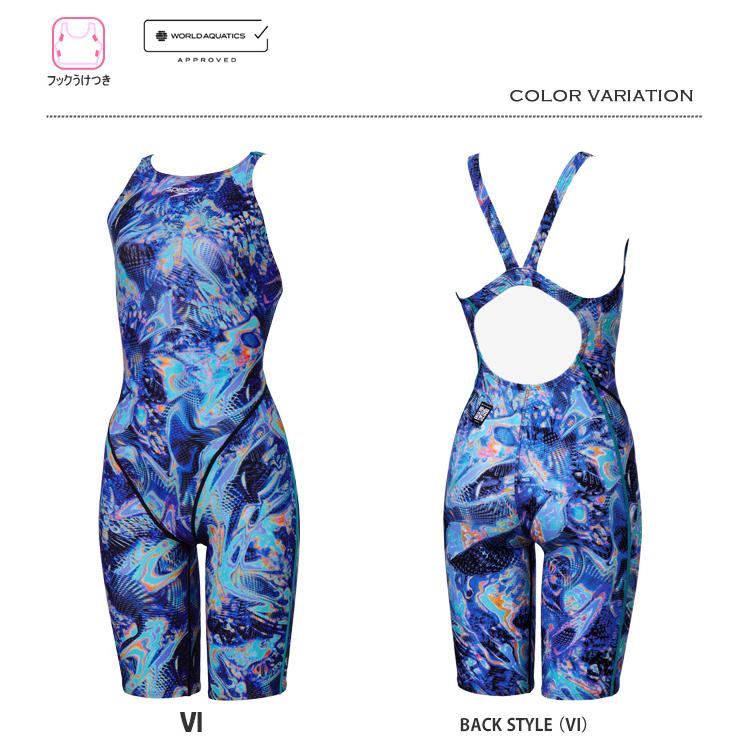 speedo（スピード） FINA承認 レディース 競泳水着 2026年/春夏新作