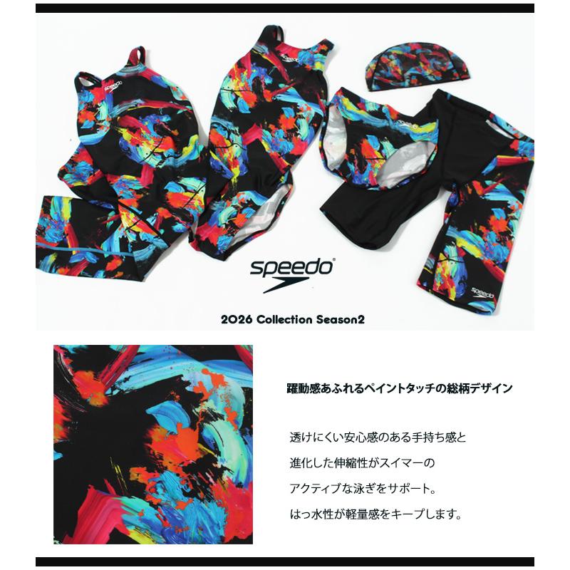 speedo（スピード） FINA承認 レディース 競泳水着 2026年/秋冬新作