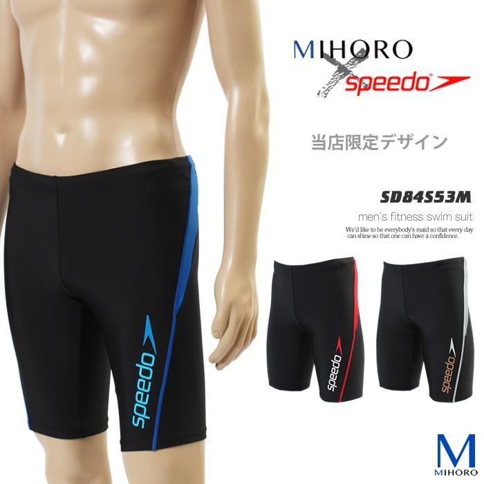 メンズ フィットネス水着ボトムス 男性 Speedo スピード Sd84s53m Sd84s53m 水泳専門店mihoro 通販 Yahoo ショッピング