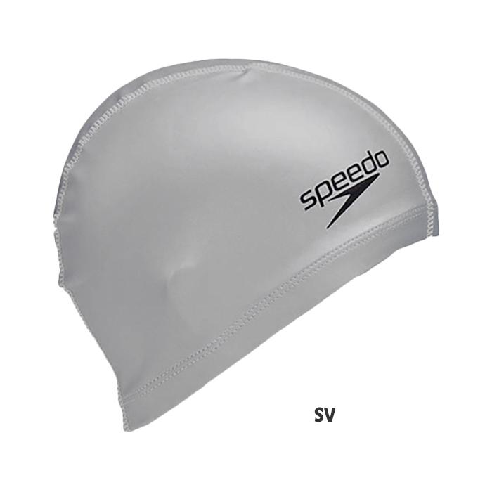 speedo（スピード） 2ウェイシリコンキャップ /スイムキャップ/水中