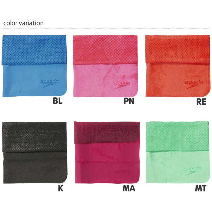 speedo セームタオル（小）／吸水 スピード [NKPS_NO] SD96T02 : 水泳