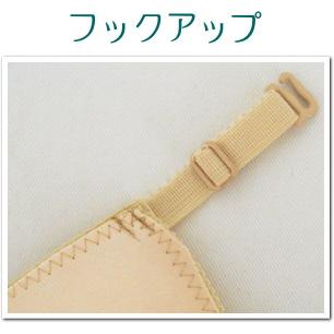 speedo（スピード） スイムカップ（ひっかけパット） [NKPS_OK-Ssize