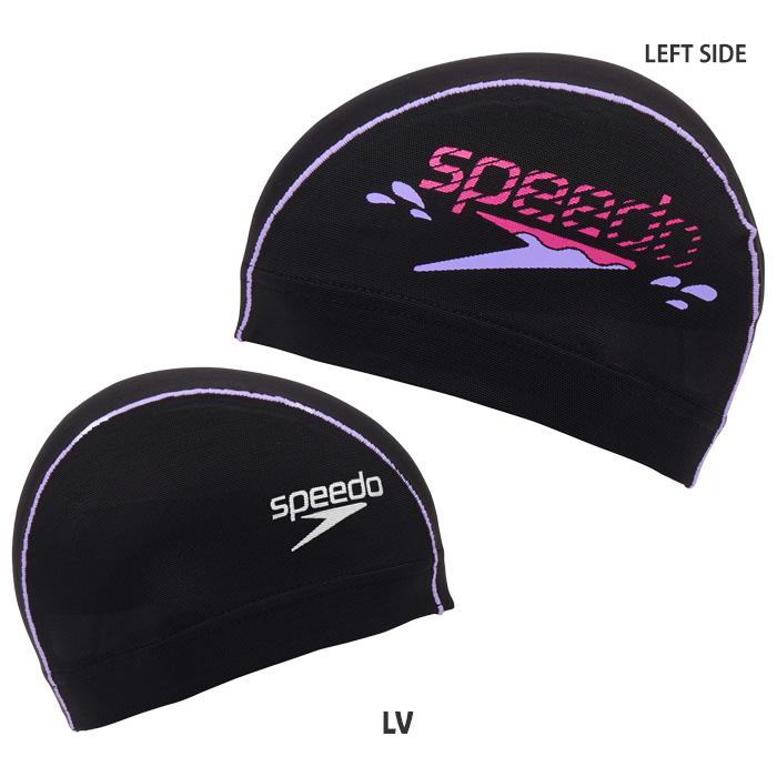 speedo（スピード） メッシュキャップ /スイムキャップ/子供用/大人用