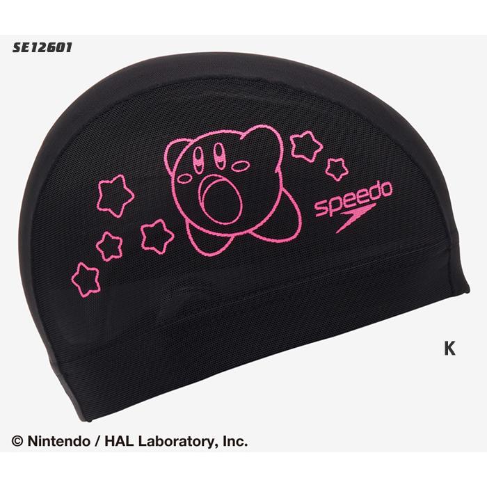 Yo-Sea　KAMOME ブラックキャップ メッシュ CHROME クローム キャップ 接触冷感 UVカット 撥水 LIMESTONE CAP
