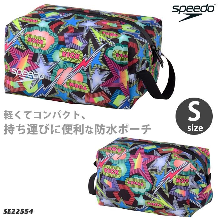speedo（スピード） （防水ポーチ）（水泳・プール） ウォーター