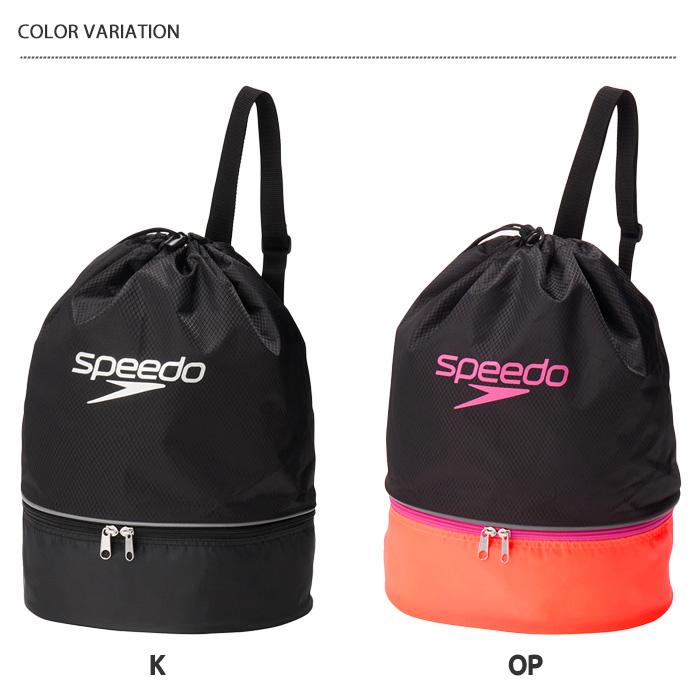 speedo（スピード） （プールバッグ）（男の子・女の子） プールバッグ