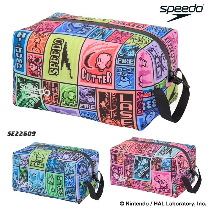 speedo（スピード） （防水ポーチ）（水泳・プール） ウォーター