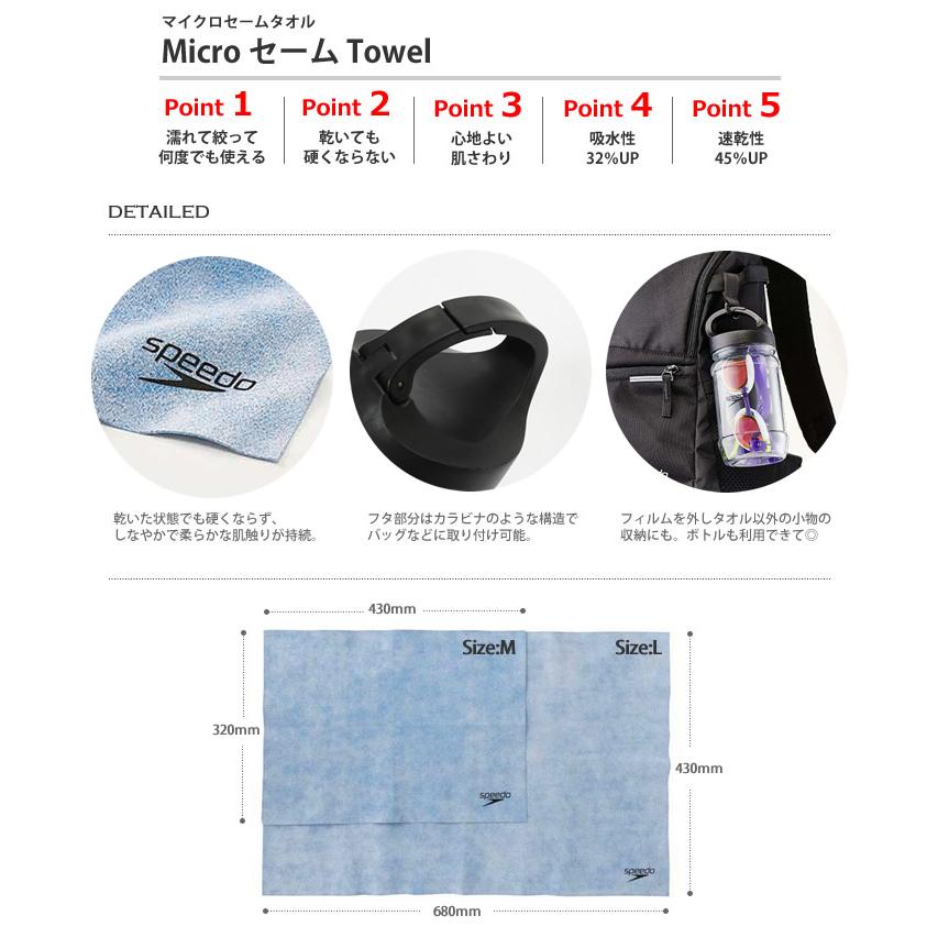 Summer　速乾　キュロット　M　半ゴム Summer 速乾 キュロット M 半ゴム Summer 速乾 キュロット M 半