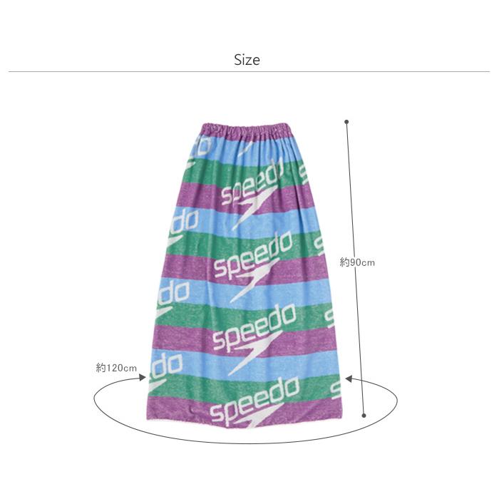 専用2点 研磨 星海 タオル 最後のTOSHIMITSU マフラータオル – 東海オンエア OFFICIAL STORE