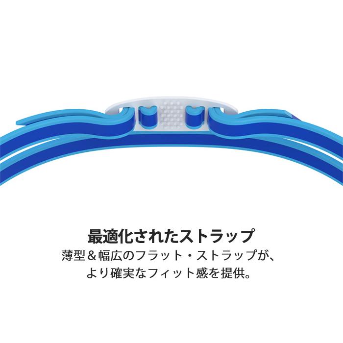 speedo（スピード） WA承認 FINA承認モデル クッションあり ジュニア