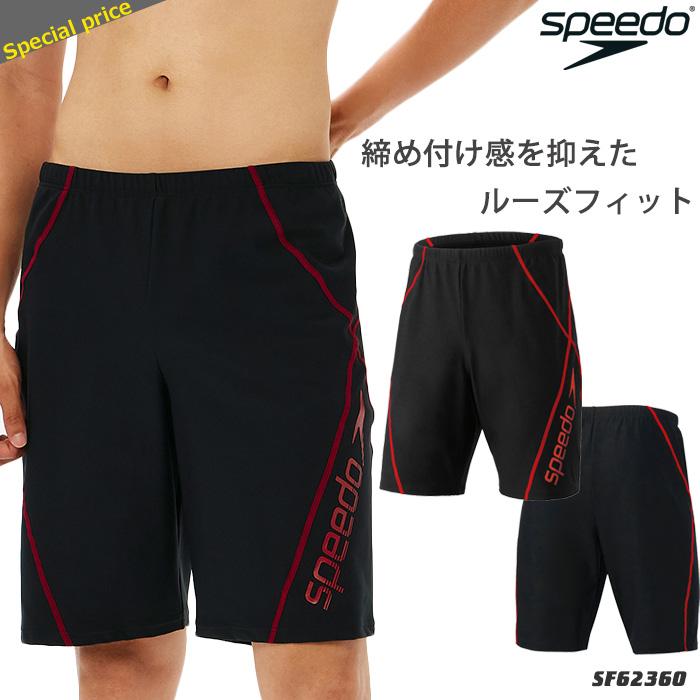 speedo 男性競泳用水着 競パン 黒 Mサイズ speedo（スピード） メンズ フィットネス水着ボトムス 男性 ルーズ