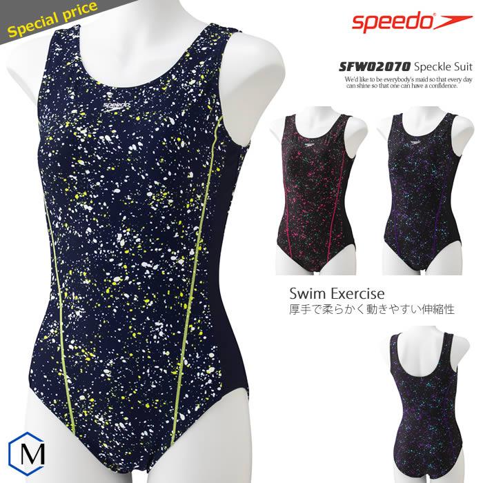 レディース フィットネス水着 ワンピース 女性 Speedo スピード Sfw070 Sfw070 水泳専門店mihoro 通販 Yahoo ショッピング