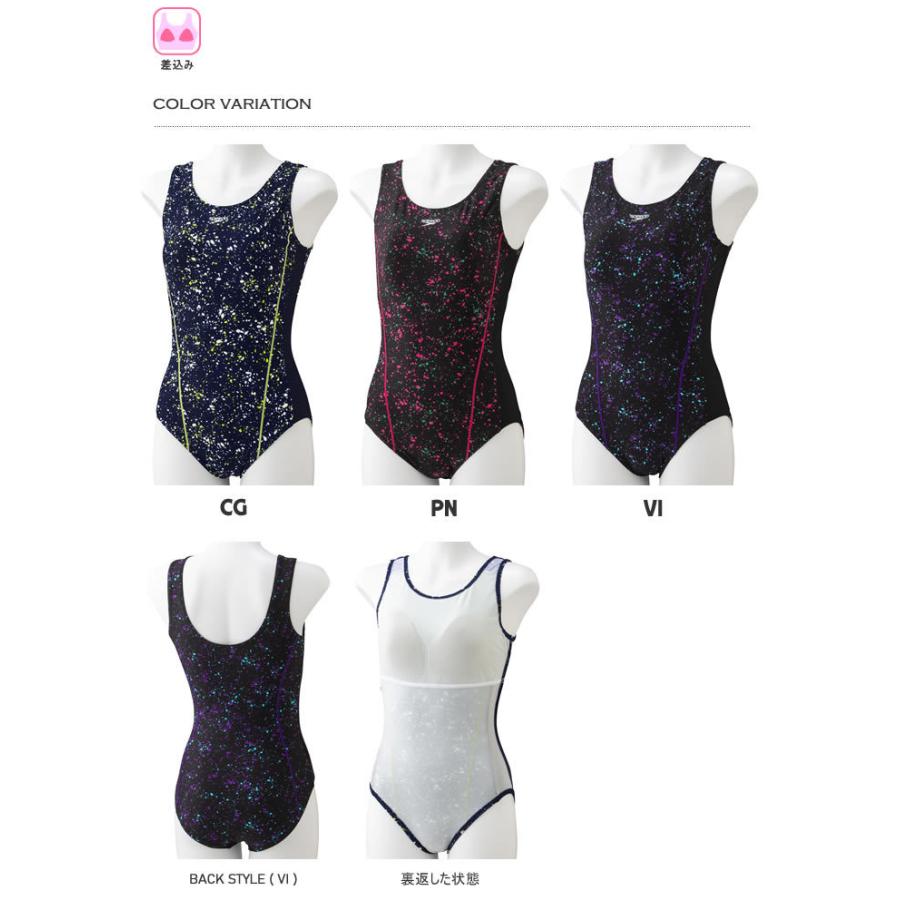 レディース フィットネス水着 ワンピース 女性 Speedo スピード Sfw070 Sfw070 水泳専門店mihoro 通販 Yahoo ショッピング