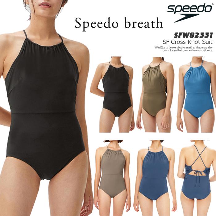 speedo レディース フィットネス水着 ワンピース 女性 スピード speedo レディース フィットネス水着 ワンピース 女性 スピード