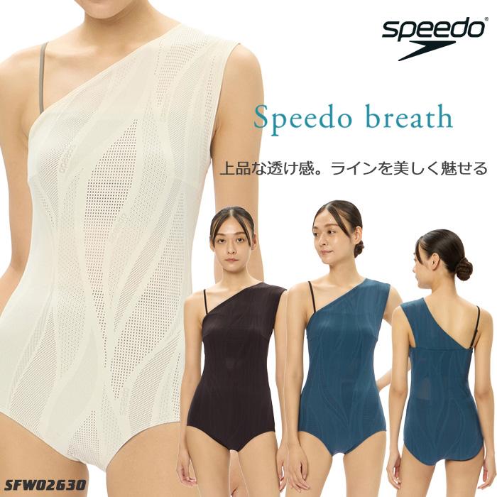 speedo（スピード） レディース フィットネス水着 ワンピース 女性