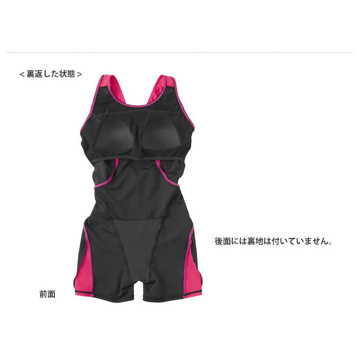speedo（スピード） レディース フィットネス水着 オールインワン