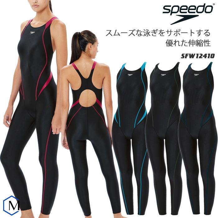 speedo 2025年/春夏NEWカラー レディース フィットネス水着 speedo 2025年/春夏NEWカラー レディース フィットネス水着