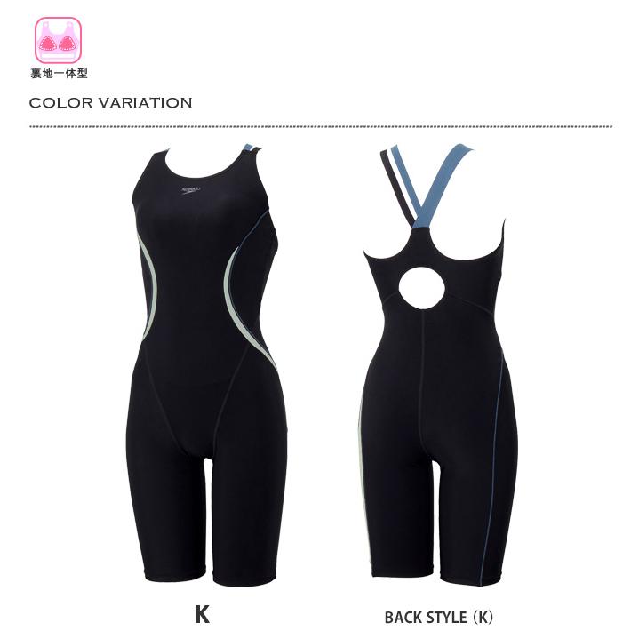スピード　オールインワン WOMEN'S KNEESKIN レディース speedo（スピード） ニースキン オールインワン水着 初心者 レディース
