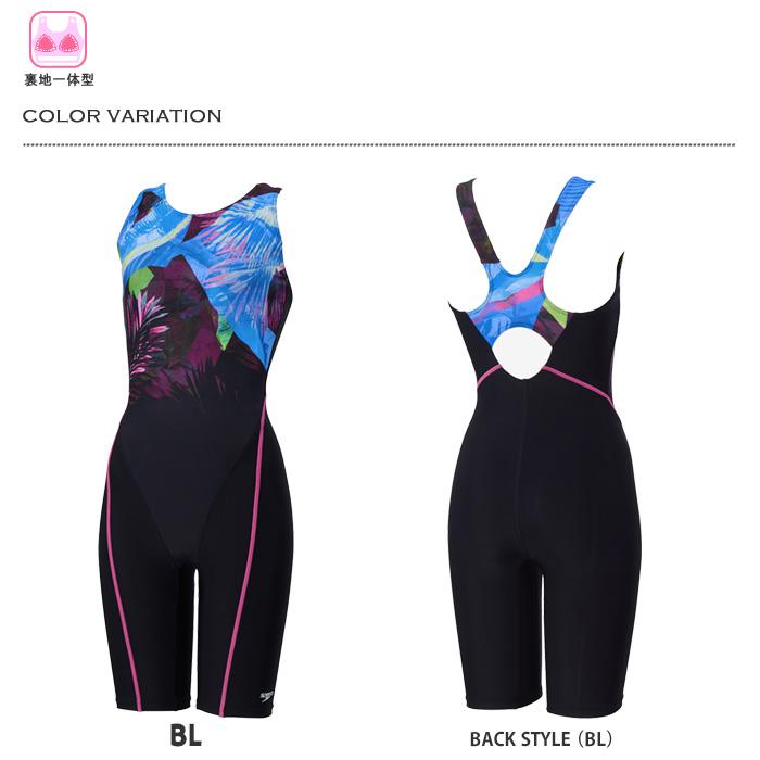 新品　スピード　女性用　水着 speedo レディース フィットネス水着 オールインワン スピード