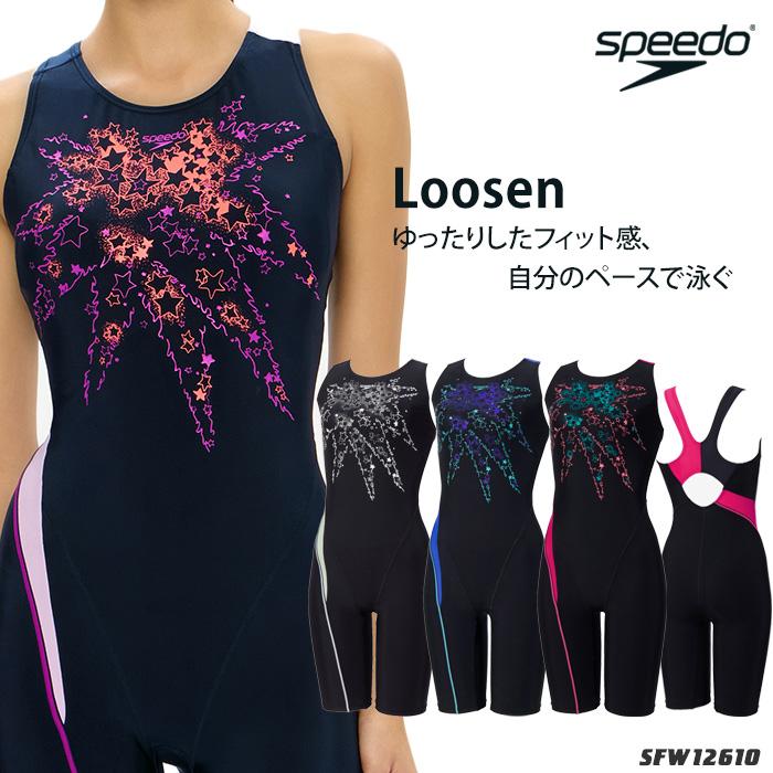 speedo（スピード） レディース フィットネス水着 オールインワン 2026