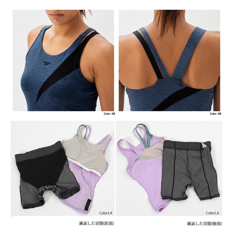 speedo 2025年/春夏NEWカラー レディース フィットネス水着 speedo 2025年/春夏NEWカラー レディース フィットネス水着
