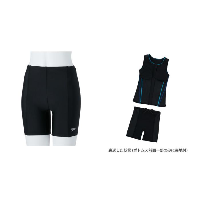 speedo（スピード） レディース フィットネス水着 セパレート