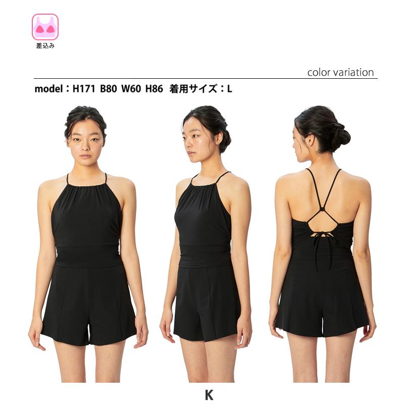 speedo（スピード） レディース フィットネス水着 セパレート 女性