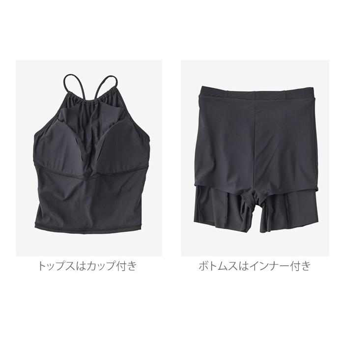 新品タグ付　スピード　speedo セパレート　スイムウェア　L speedo（スピード） レディース フィットネス水着 セパレート 女性