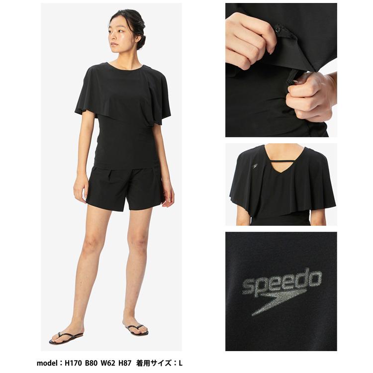 speedo（スピード） レディース フィットネス水着 セパレート 女性