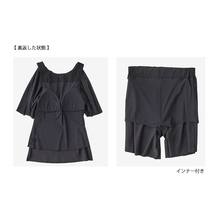 speedo（スピード） レディース フィットネス水着 セパレート 女性