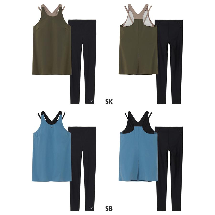 speedo（スピード） レディース フィットネス水着 セパレート 女性