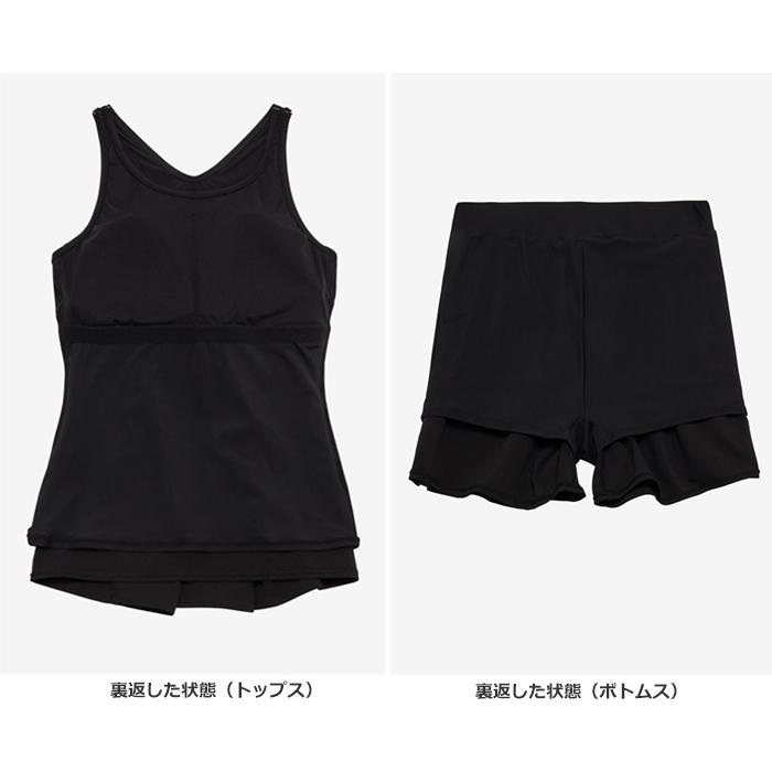 speedo（スピード） レディース フィットネス水着 セパレート 女性