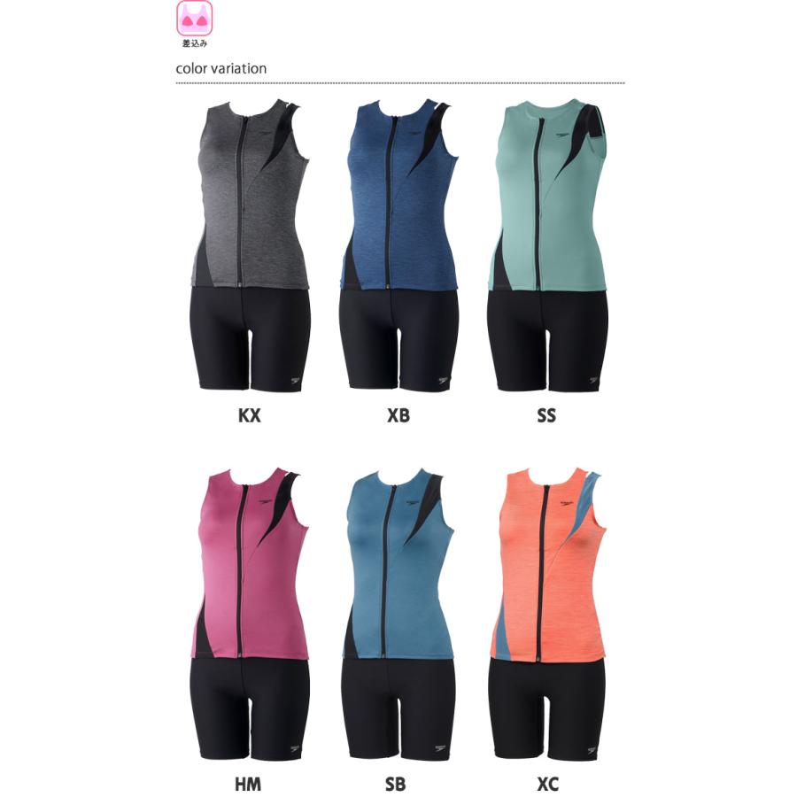 Seea グリーン ポロシャツスタイル セパレート水着 Seea グリーン ポロシャツスタイル セパレート水着