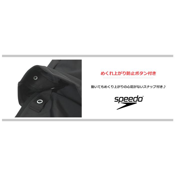 O 新品 speedo フィットネス水着 ボタン付 セパレート 生地厚 speedo（スピード） レディース フィットネス水着 セパレート