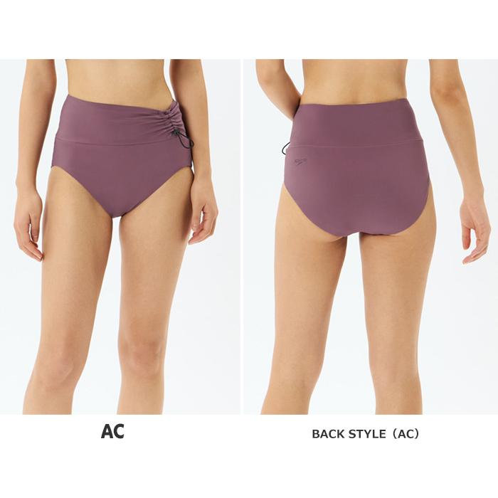 speedo（スピード） レディース フィットネス水着 ボトムス単品