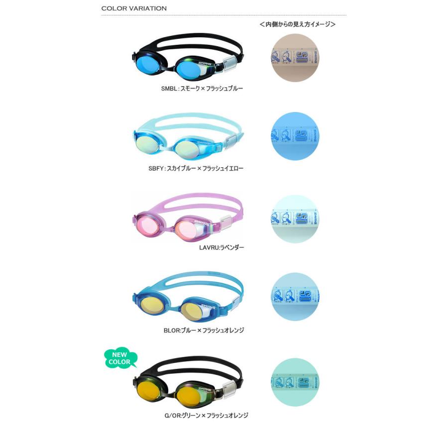 クッションあり ジュニアフィットネス用スイムゴーグル プール ミラーレンズ Swans スワンズ Sj 24m Sj 22m 水泳専門店mihoro 通販 Yahoo ショッピング