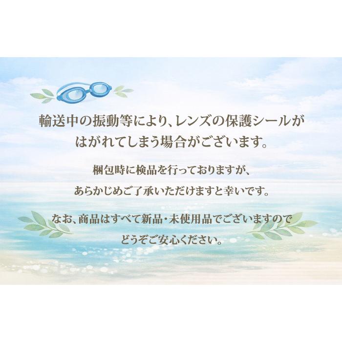 SWANS（スワンズ） クッションあり ジュニアフィットネス用スイム