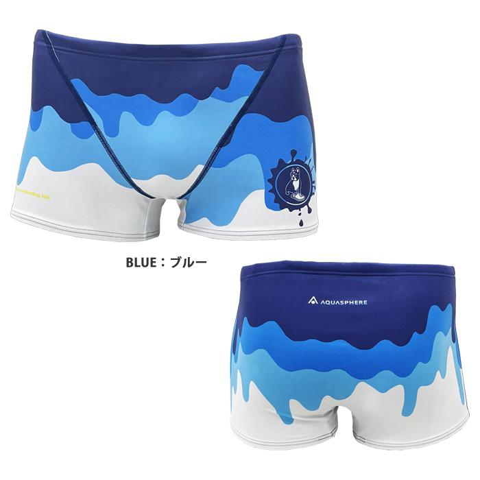 AQUASPHERE（アクアスフィア） メンズボックス 競泳練習用水着 男性