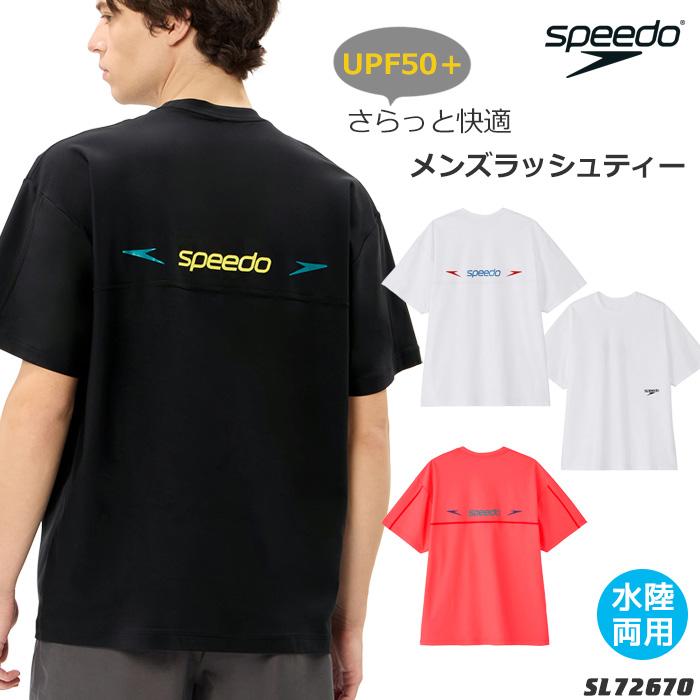 speedo（スピード） メンズ フィットネス水着 男性 ラッシュガード