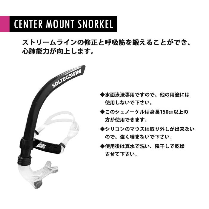 【ルーヴルドー】自宅で炭酸風呂を楽しめる♪ 炭酸盤（シュノーケル付） ルーヴルドー】自宅で炭酸風呂を楽しめる♪ 炭酸盤（シュノーケル付）