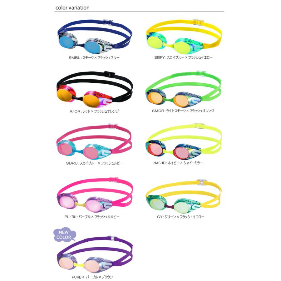 Fina承認モデル クッションなし ジュニア競泳用スイムゴーグル プール ミラーレンズ Swans スワンズ Sr 11jm Sr 11jm 水泳専門店mihoro 通販 Yahoo ショッピング