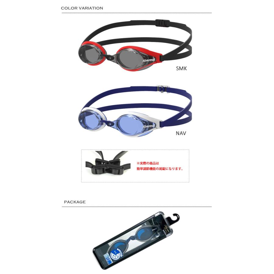 FINA承認モデル クッションなし 競泳用スイムゴーグル 水泳用 SWANS(スワンズ) SR-7N TF (数量限定) :SR-7NTF:水泳専門店MIHORO - 通販 - Yahoo!ショッピング FINA承認モデル クッションなし 競泳用スイムゴーグル 水泳用 SWANS(スワンズ) SR-7N TF (数量限定) :SR-7NTF:水泳専門店MIHORO - 通販 - Yahoo!ショッピング