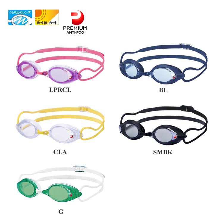 SWANS - SWANS ゴーグル (新品・未試着) SWANS - SWANS ゴーグル (新品・未試着) 楽天市場】【8/13(水