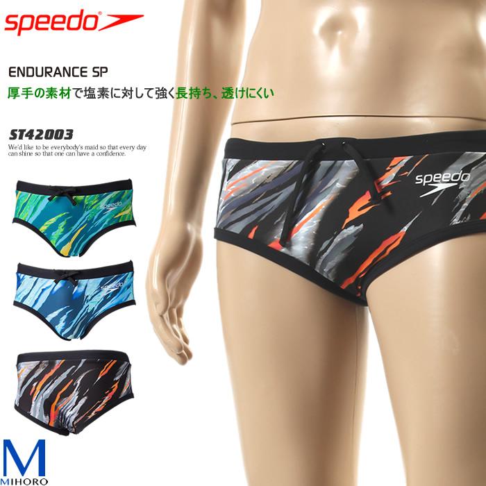 メンズ 競泳練習用水着 男性 Speedo スピード St403 St403 水泳専門店mihoro 通販 Yahoo ショッピング