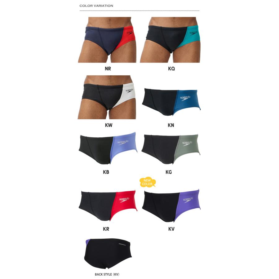 speedo 2025年/秋冬NEWカラー メンズ 競泳練習用水着 ブーメラン