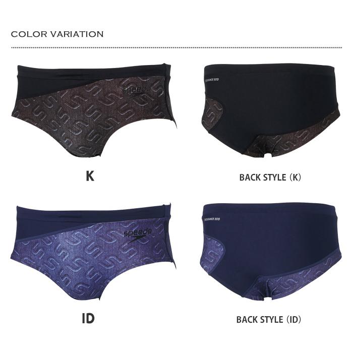 speedo メンズ 競泳練習用水着 ブーメラン スピード ST42456（特別