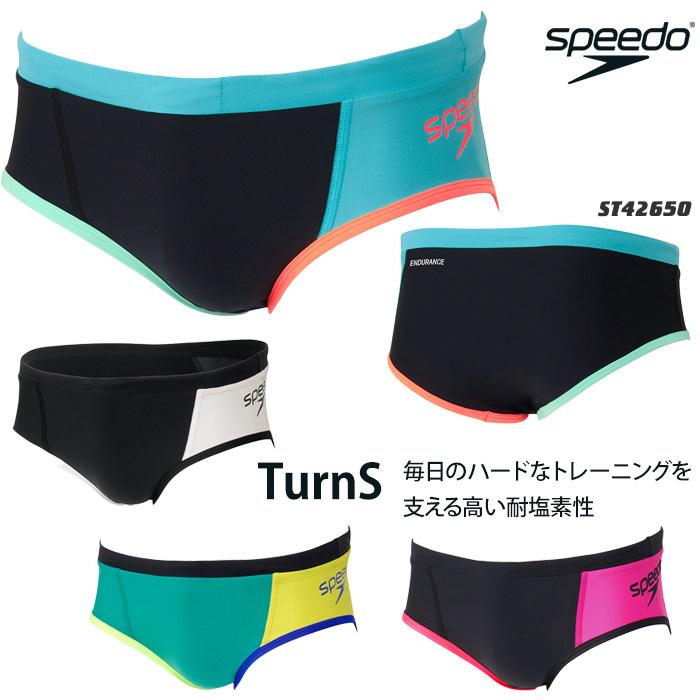 speedo（スピード） メンズボックス 競泳練習用水着 2026年/秋冬新作